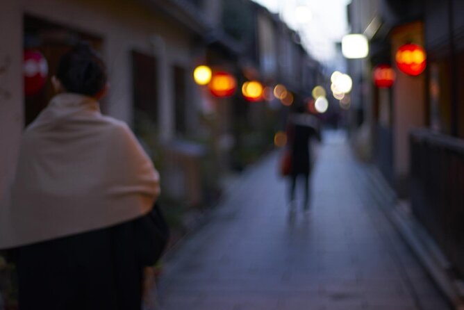 Private Guided Local Bar Crawl Experience in Kyoto - Meeting and Pickup Information