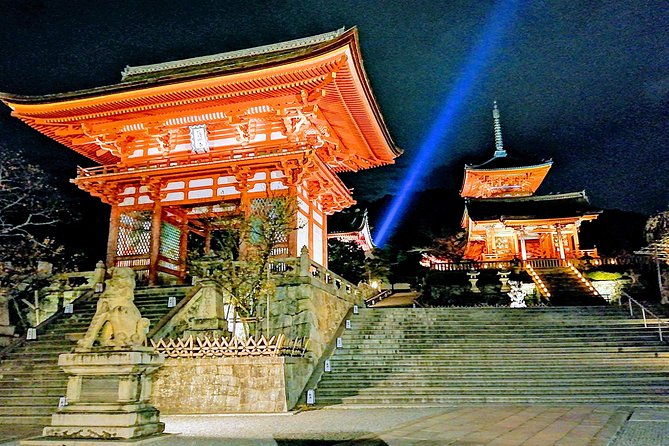 Kyoto Night Walk Tour (Gion District) - Additional Information
