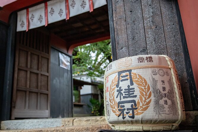 A Taste of Kyoto: Private Tour - Itinerary Overview