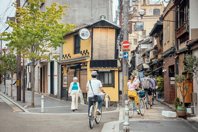The Beauty of Kyoto by Bike: Private Tour - Frequently Asked Questions