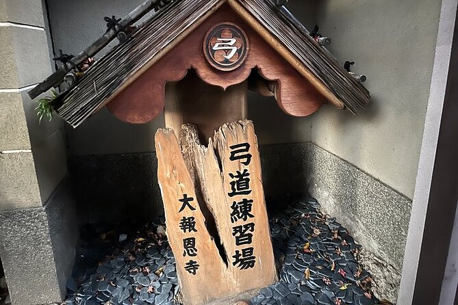 1時間の日本の弓道体験、京都で - Booking and Contact Information