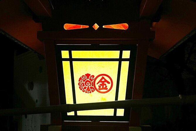 Kyoto Local Bar Crawl in Gion & Kawaramachi Area - Experience Kyotos Vibrant Nightlife in Gion & Kawaramachi