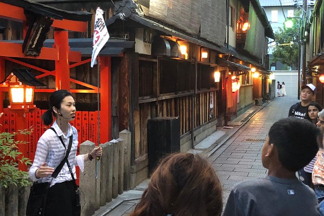 Gion Walking Tour by Night - Unveiling the Hidden Gems of the Geisha District