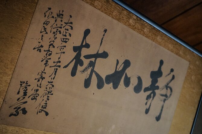Kyoto Samurai Experience - The Code of Bushido: Ethics and Values of the Samurai