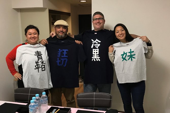 Calligraphy and Make Your Own Kanji T-Shirt in Kyoto - Frequently Asked Questions