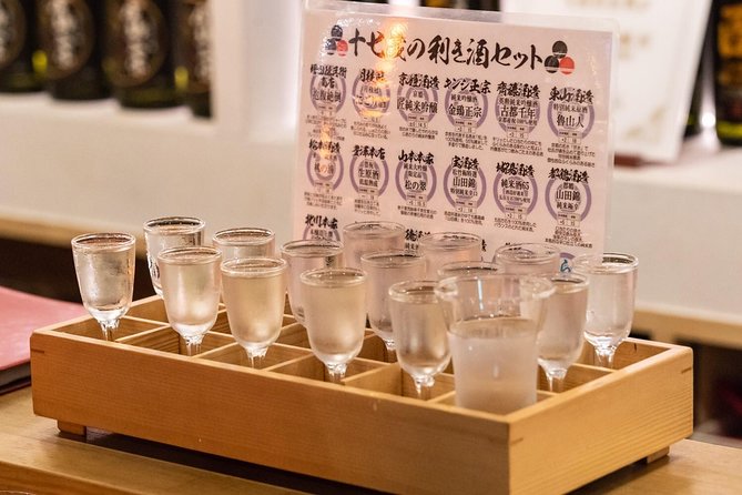 Kyoto Sake Tasting Near Fushimi Inari - Meeting Point and Directions