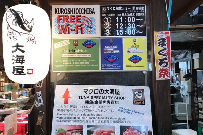 Private & Custom WAKAYAMA (SHIRAHAMA) Day Tour by Toyota COMMUTER (Max 13 Pax) - Pickup Details and Policies