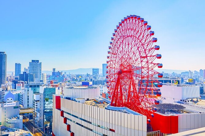 Osaka Self-Guided Audio Tour - Frequently Asked Questions
