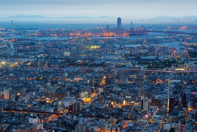 HARUKAS 300 Observatory E-Ticket - The Sum Up