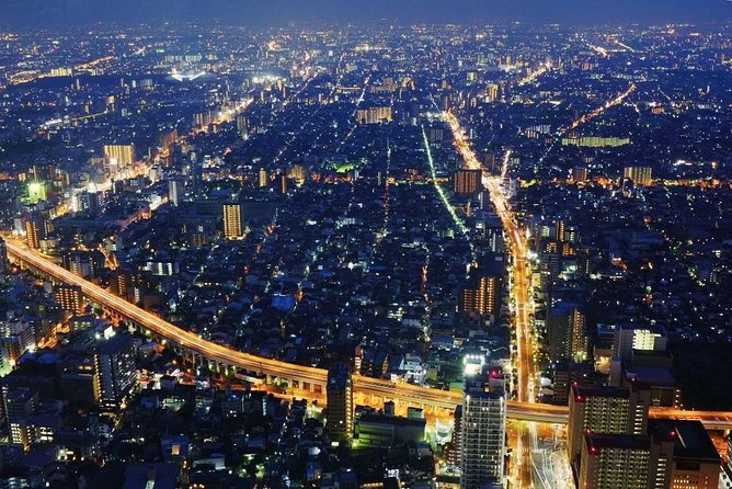 HARUKAS 300 Observatory E-Ticket - Pricing and Ticket Information