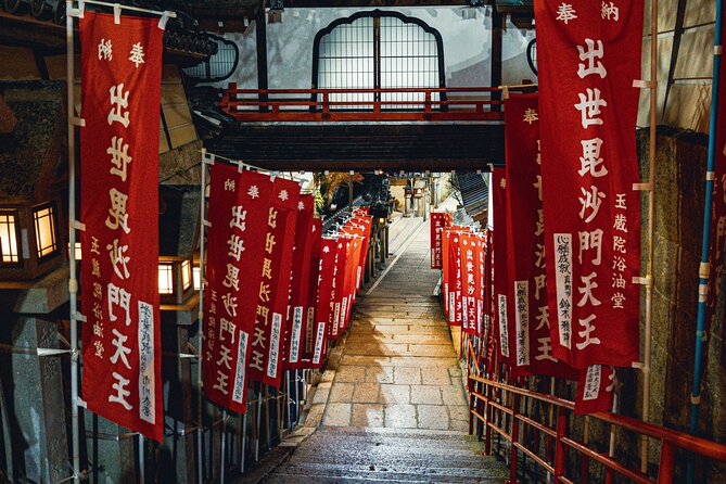 Hidden Gems of Osaka Kyoto Nara - Private Car Tour by Local Guide - Beautiful Locations Visited