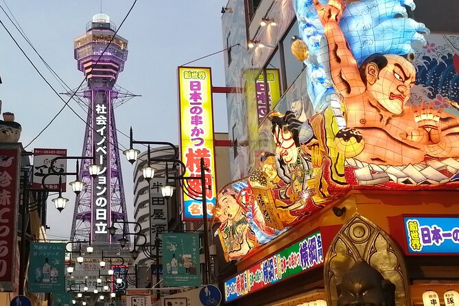 Walking Tour of Osaka'S 5 Must-See Sights, With Ramen for Lunch - The Sum Up