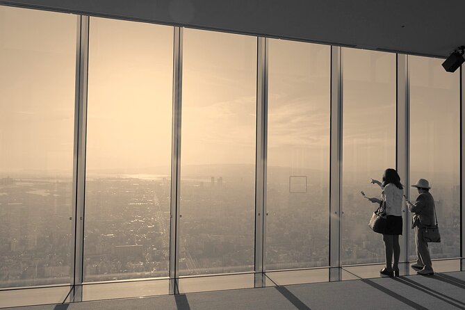 Osaka Abeno Harukas 300 Observatory Tickets - How to Book Tickets