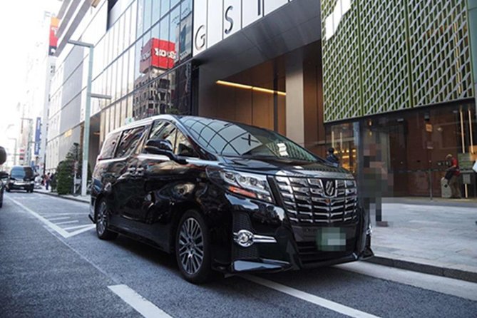 Private Arrival Transfer From Haneda Airport(Hnd) to Central Tokyo City - Arrival at Haneda Airport (HND