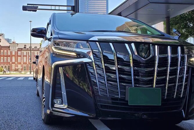 Private Arrival Transfer From Haneda Airport(Hnd) to Central Tokyo City - Frequently Asked Questions