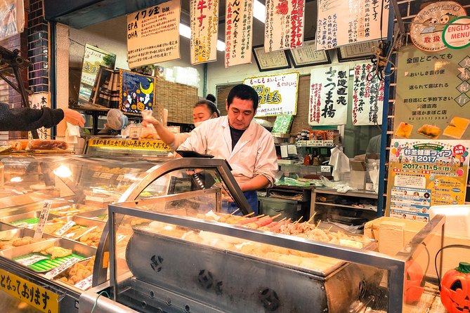 Tokyo West-Side Walking & Street Food Tour - Walking Route and Landmarks