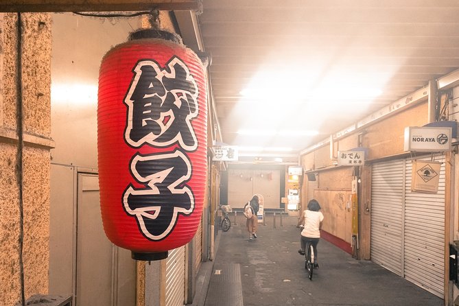 Tokyo West-Side Walking & Street Food Tour - Street Food Tastings