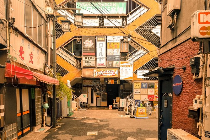 Tokyo West-Side Walking & Street Food Tour - Weather Considerations