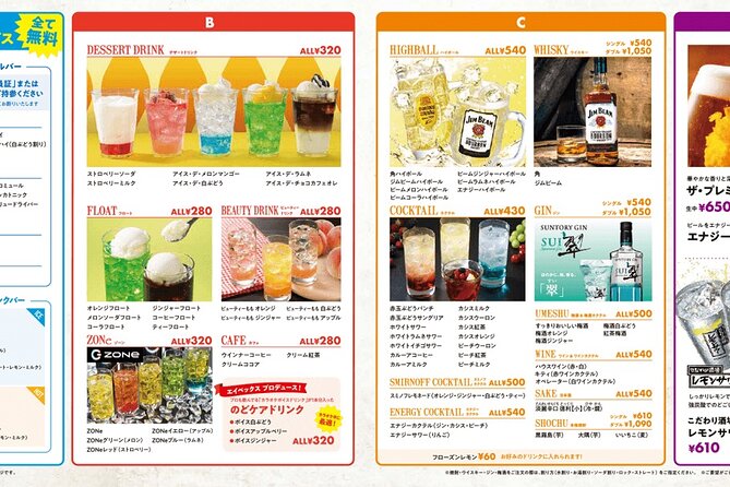 Karaoke Night Party in Tokyo - Must-Try Food and Drinks at Karaoke Bars