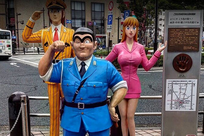 Exploring Everyday Life in Downtown Tokyo Walking With Shiba-Inu - Parks and Gardens in the Heart of the City