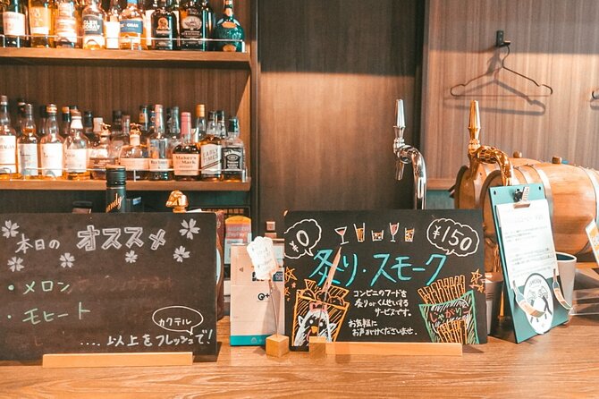 Private Tokyo Shinjuku Bus Tour With Licensed Guide - Inclusions and Meeting Point