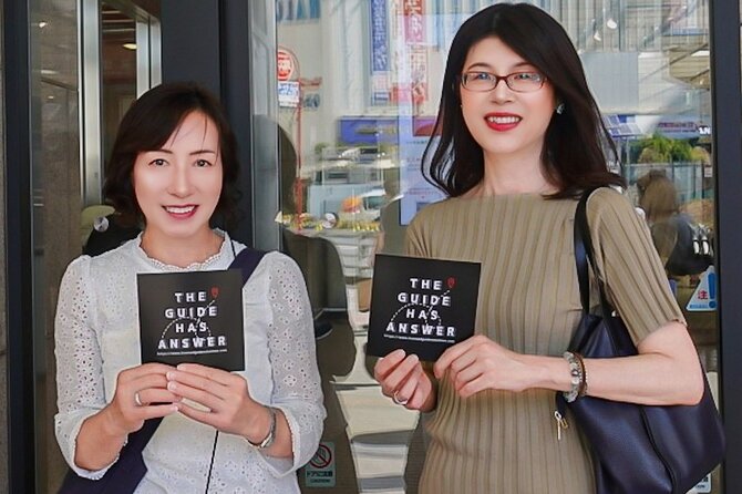 Private Tokyo Shinjuku Bus Tour With Licensed Guide - Directions to the Meeting Point