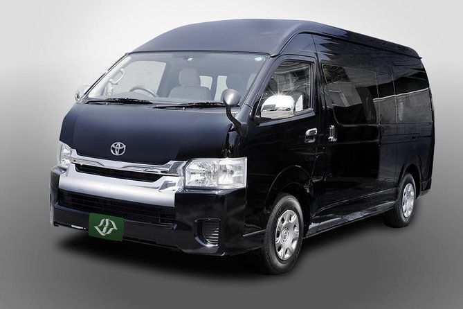 Private Tokyo Custom Half-Day Tour by Chartered Vehicle - Tour Overview