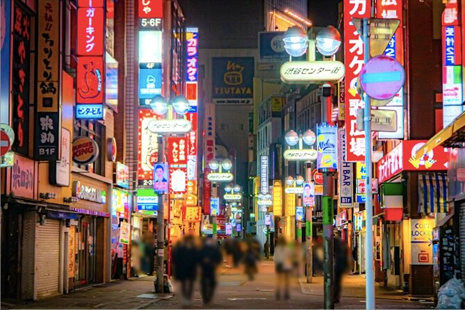 Private Night Walking Tour Shibuya Bar Hopping W. Master Guide - Price and Booking