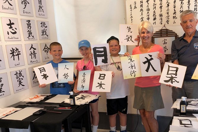 Let'S Experience Calligraphy in YANAKA, Taito-Ku, TOKYO !! - Calligraphy Exhibitions and Events in Yanaka, Taito-Ku, Tokyo