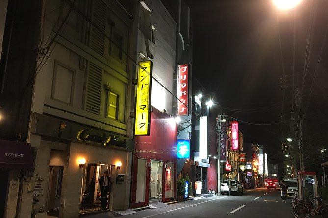 Private Evening Tour of Tokyos Historic Wild Side, Yoshiwara - Cancellation Policy
