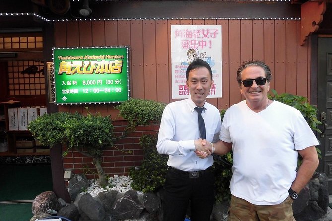 Private Evening Tour of Tokyos Historic Wild Side, Yoshiwara - Additional Information and Contact