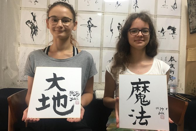 Tokyo Hour Shodo Calligraphy Lesson With Master Calligrapher Tokyo 2-Hour Shodo Calligraphy Lesson With Master Calligrapher - Unleashing Your Creativity: Writing Japanese Characters in an Artistic Style