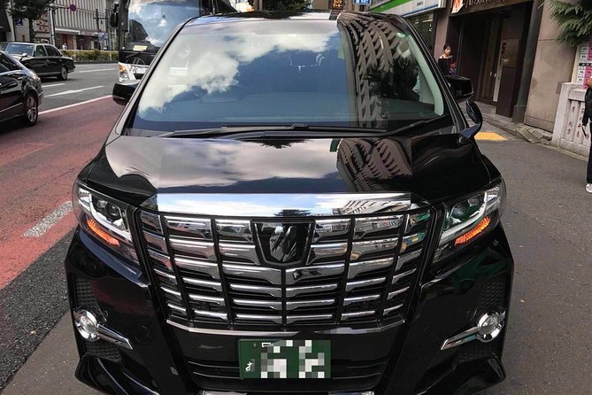 Private Haneda International Airport Transfers(HND) for Tokyo 23 - Reviews and Ratings