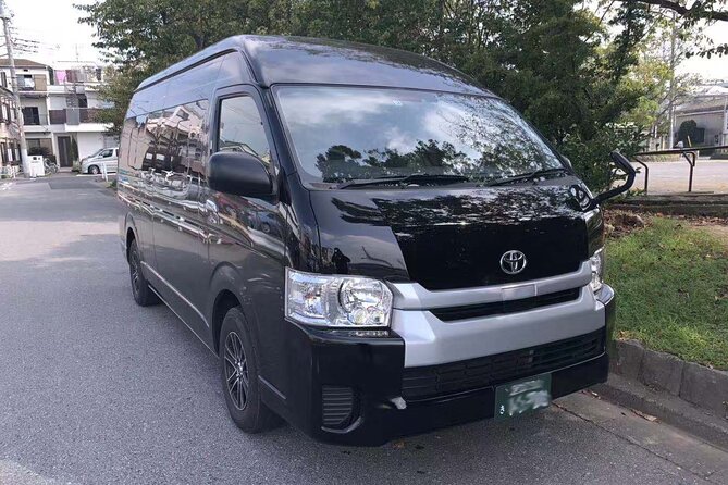 Tokyo Haneda Airport (HND) Transfer - Private Transfer - Frequently Asked Questions