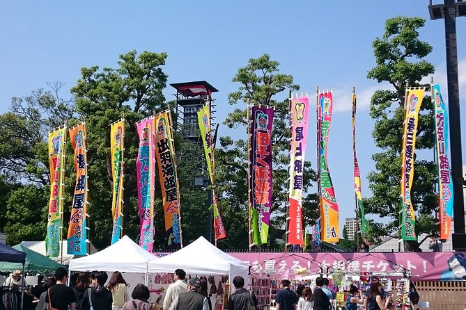 Tokyo High Lights, Ukiyo-E, Japanese Sword Museums, Stroll Japanese Garden - Tokyo High Lights