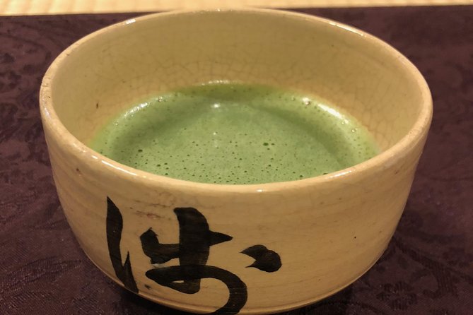 Old Town Tokyo Food Tour - Family-Friendly Old Town Tokyo