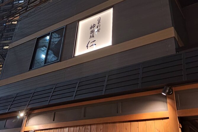 2-Hour Japanese Lunch Cooking Guided Class in Kagurazaka - Inclusions