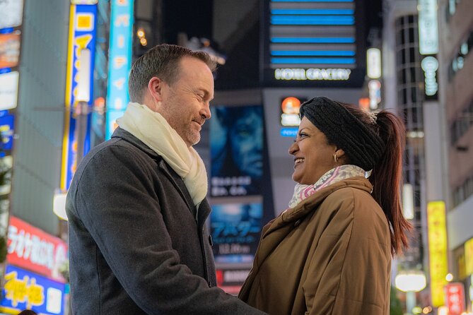 Tokyo Portrait Tour With a Professional Photographer - Start Time and End Point