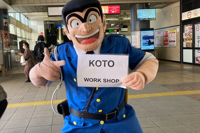 Private Koto Workshop Tatami Room in Tokyo - Overview and Booking Details