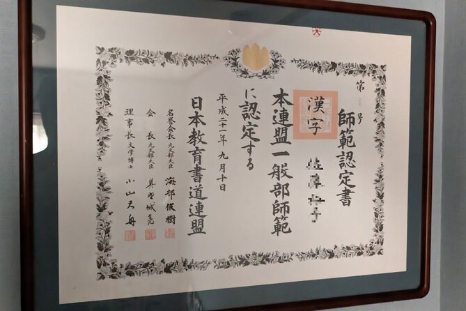 Calligraphy Experience at Ginza and Tsukiji Area - Background