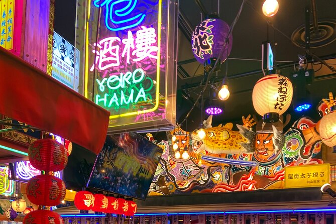 Karaoke Night With All-You-Can-Drink in Shinjuku - Meeting and Pickup