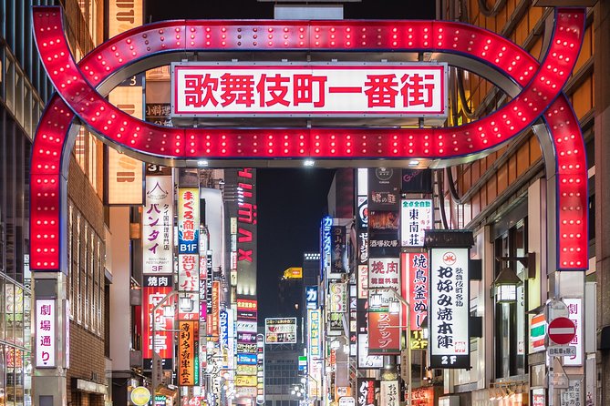 Private Shinjuku Nightlife Walking Tour & Golden-Gai Bar Crawl - The Vibrant Nightlife of Shinjuku