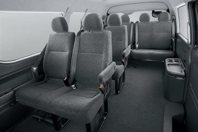 Private Transfer Tokyo Airport to Tokyo Hotel : Arrival/Departure - Contact Information