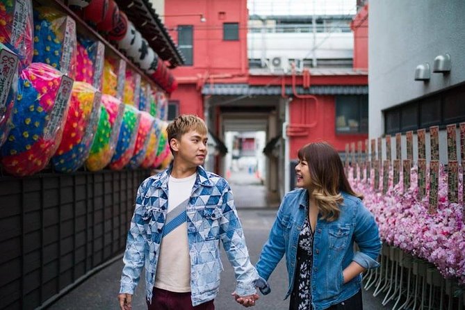 Private Photo Session With a Local Photographer in Tokyo - What To Expect