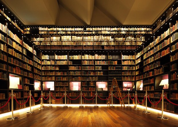 Toyo Bunko Entrance Ticket Benefits Of Toyo Bunko Entrance Ticket