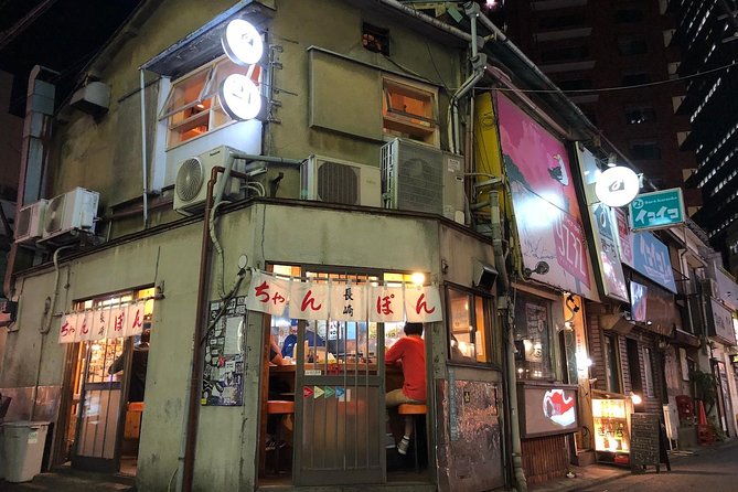 Sangenjaya Back Alleys Private Food and Drink Tour - Unforgettable Food and Drink Adventure