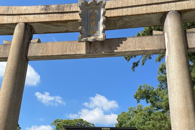 Private Tour to Kokura Castle, Uomachi Street, and Yasaka Shrine - Directions