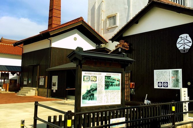Sake Town Tour in Saijo Hiroshima - Taking in Saijos Sake Culture