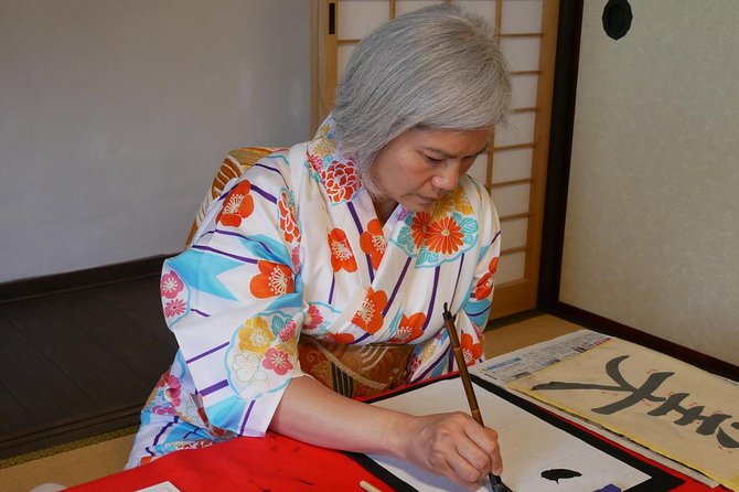 Cultural Activity in Miyajima:Kimono, Tea Ceremony, Calligraohy and Amulet - Exploring the Tea Ceremony Tradition