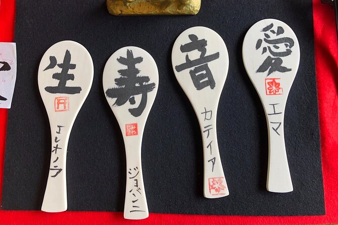 Cultural Activity in Miyajima:Kimono, Tea Ceremony, Calligraohy and Amulet - Crafting Your Own Amulet